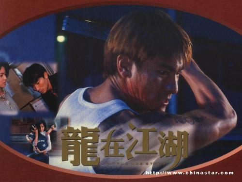 普通话水平测试等级能办假的吗